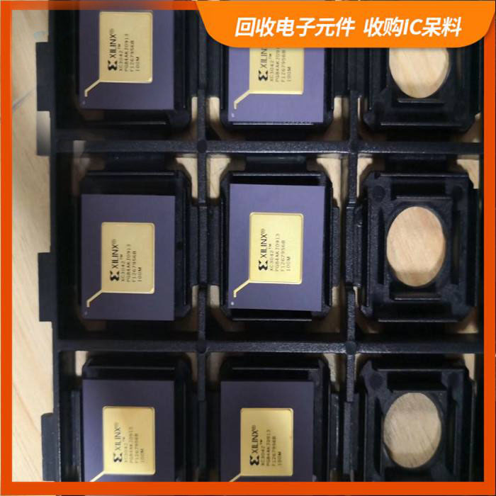 羊尖镇剩余电子料回收，芯片高价回收